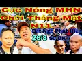 Download Lagu Cực N.óng\