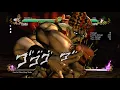 JoJo s All Star Battle Wiki Esidisi Combos