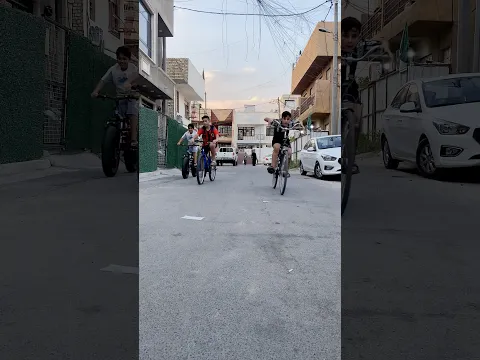 تحدي سباق البايسكلات 😅😅🤣🤣 #علاوي_رقاوي
