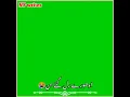 Download Lagu new dhoray. https://sck.io/p/cAkPdwHg