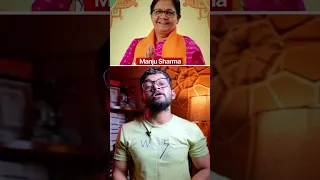 समस्या की जड़ ये है! #shorts #youtubeshorts 