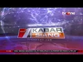 Download Lagu OBB Kabar Siang (2022)
