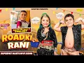 Download Lagu Chota Rajpal - Road Ki Rani | Hezal | Chote Rajpal Ki Cycle Kaise Li Viral Video | New Haryanvi Song