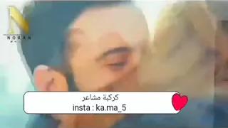 وبستحي حالة واتس رومانسية اليسا وبيستحي 