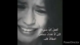 أغنية حزينة عن الفراق 2022 كل يوم سكران 