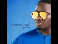 Gbamu Gbamu (Dance)