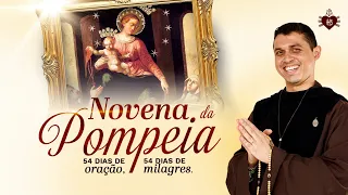 Novena de Nossa Senhora de Pompeia | 7º dia | Súplica | Não quero sair do colo da Mãe! | 12/01