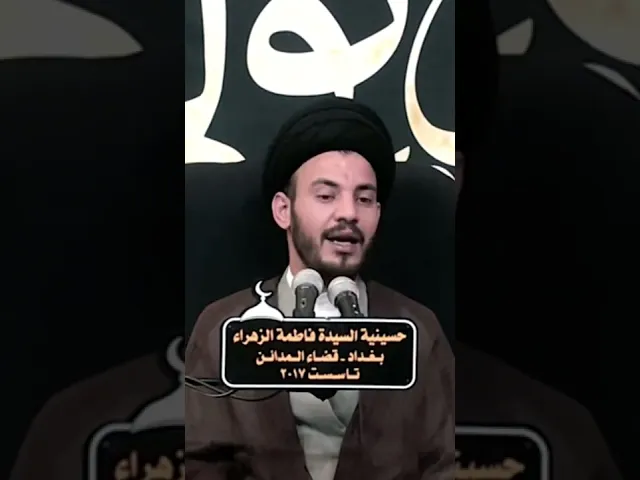 ⁣زكاة العقل