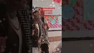 أنا بنت فلسطين  أنا بنت فلسطين