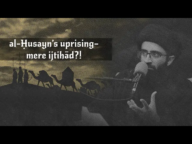 ⁣The Martyrdom of al-Husayn: A Significant Sunni Hadith | Sayyid Ali Abu al-Hasan