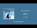 【中/ENG/THAI/ROM】FIRE BOY - PP Krit