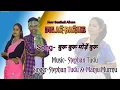 Lagu Buru Buru Parom..//Stephan Tudu \u0026 Manju Murmu//New Full HD video 2020