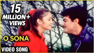 o sona video song vaali ajith kumar simran jyothika deva hariharan ajith kumar