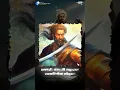 Download Lagu Chhatrapati Sambhaji Maharaj Rajyaabhishek sohla status | 16 January 1891 sambhaji Maharaj #trending