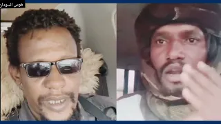 انبشكت الجنرال جلحة حي يرزق لعملية تنفيذية خارج السودان قد تدري بها القيادات قوات الاوشاس  انبشكت الجنرال جلحة حي يرزق لعملية تنفيذية خارج السودان قد تدري بها القيادات قوات الاوشاس