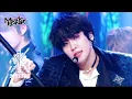 Long Live The King - KINGDOM [Music Bank] | KBS WORLD TV 221007