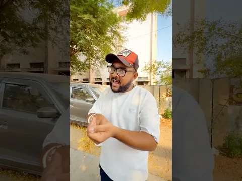 Rey edi ayurvedic medicine😫😖#comedy #viral #relatable #youtube #shorts #funny #explore #newreel