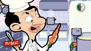 الشيف الجديد للمطعم مقاطع مضحكة مستر بين عربي 