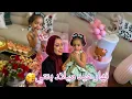 Download Lagu حفلة  عيد ميلاد بنتي رزان🎂