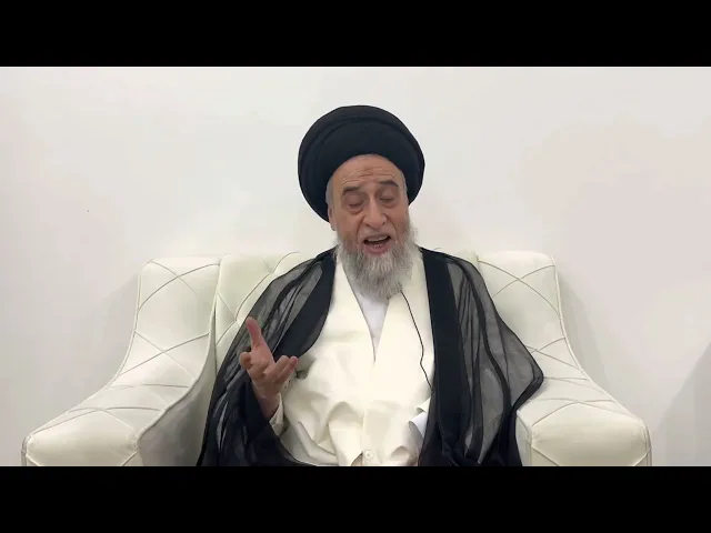 ⁣مسائل أصولية ج 40 