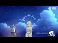 寶石Gem & Kozay & Evis Wy-愛的恰恰（動態歌詞）