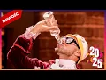 Download Lagu Lusia i Mietek w XVI wieku - Kabaret Neo-Nówka, Kabaret Paranienormalni, Kabaret Zdolni i Skromni