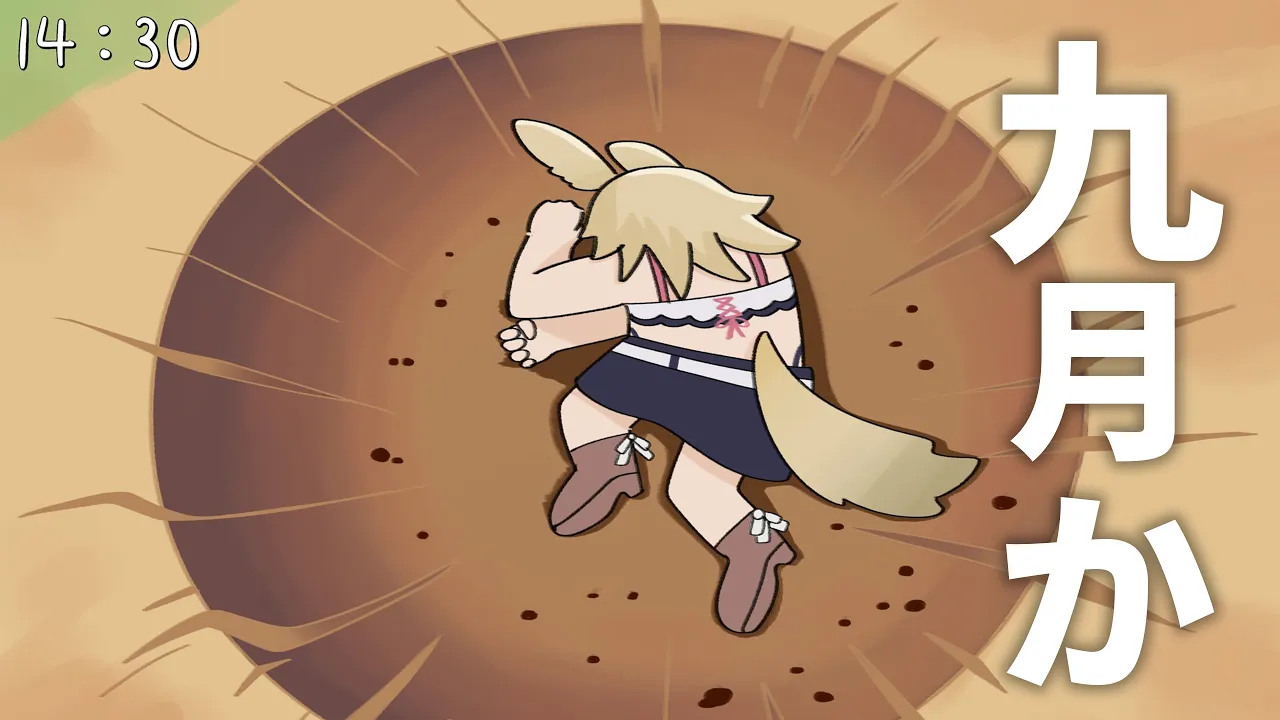 【雑談/Guerrilla talk】どっちかの夜はOHAPOL【尾丸ポルカ/ホロライブ】