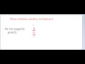 How to print without a new line in python