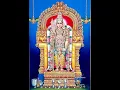 Lagu PRANAVOPADESAM ISAI SORPOZHIVU BY NEEDAMANGALAM ALAMELU