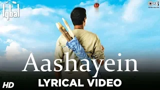 aashayein lyrical song video iqbal naseeruddin shah shreyas talpade kk u0026 salim merchant