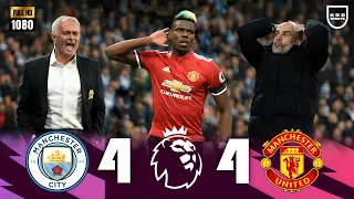ملخص مباراة مانشستر يونايتد ومانشستر سيتي 4 4 الدوري الانجليزي 2017 2018 FHD 