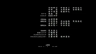 rurouni kenshin kyoto inferno 2014 one ok rock mighty long fall