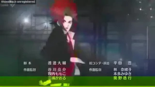 اغنية إنتي باغيا واحد بيكون دموع بارد 