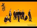 Download Lagu [ENG/INA] NCT 127’s gonna Kick It like Bruce Lee | NCT VLIVE