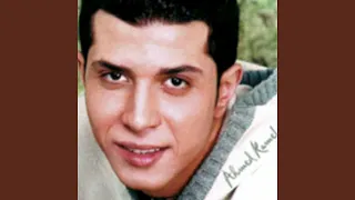 الملاك دندنها