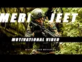 Lagu Meri Jeet Indian Army Motivational Video | Army Motivation Whatsapp Status Video - Road2defence