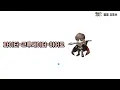 [메이플랜드] [2025년 9월 최신] 전사 스킬트리의 모든것 + 모든 스킬 설명