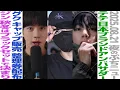 Download Lagu 【本日のBTS】テテ、日本ブランドの新アンバサダーに！グク着用キャップが原宿で販売！ジン、Alo最新モデル写真公開！【まとめ】