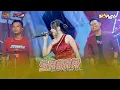 Lagu SABAR Dona Agnesia ( Dj Nyemoks ) SORAYA MUSIC Live MOJO KALITIDU