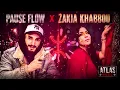 Zakia Khabbou - MAY GHIFI YALLAN x Pause Flow Cage RMX Moroccan Trap x Amazigh Fusion