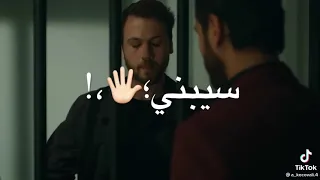 مخي في عالم النسيان يا شاويش امانه هات سجان دندنها