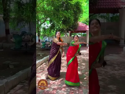 ❤️😍🔥💥 #நடனம் #ட்ரெண்டிங் #வைப்ஸ்