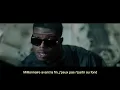 Ninho - Promo feat. Damso (Clip Vidéo)