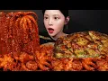 Download Lagu Spicy Giant Octopus, Beef Intestine \u0026 Shrimp Steamed Seafood Mukbang Asmr
