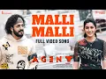 Download Lagu Full Video: Malli Malli Song | Agent | Akhil Akkineni, Mammootty | Surender Reddy | Anil Sunkara