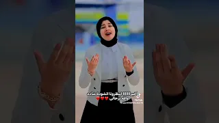 ندى محمود طه يانور  ندى محمود طه يانور