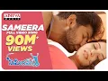 Download Lagu Sameera Full Video Song || Sameeram Video Songs || Yashwanth, Amrita Acharya