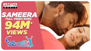 Sameera Full Song Sameeram Songs Yashwanth Amrita Acharya