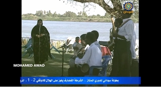 سمية حسن منى عمري وزماني 