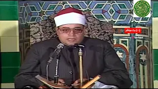 التلاوة التي ابكت الملايين من سورة يوسف للشيخ شعبان الصياد 